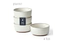 JIWOO Salatschüssel 4er Set Keramik Weiß Ø15cm Bild 2