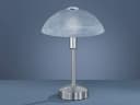 TRIO Leuchten LED Nachttischlampe 2er Set Silber Weiß Dimmbar Bild 5