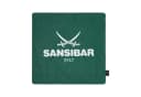 Sansibar Sylt Kissenhülle 45x45 cm Grün/Weiß Baumwolle Logo Druck Bild 2