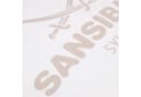 Sansibar Sylt Kissenhülle 45x45 cm mit Logo Druck Weiss Bild 3