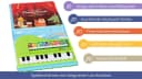 FunKey Musikbuch mit Leuchttastenkeyboard und Aufnahmefunktion Bild 3