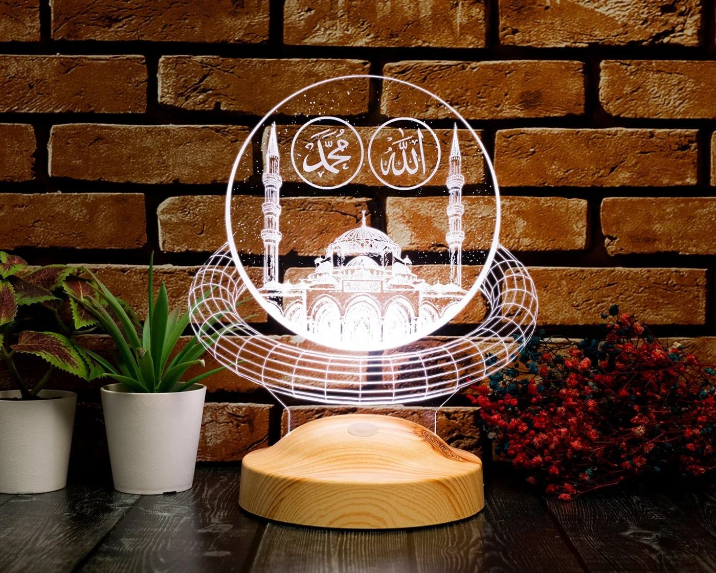 Geschenkelampe LED Moschee Nachtlicht 7 Farben Islamisches Kalligraphie - Bild 4