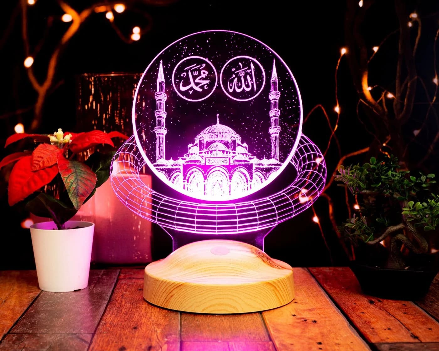 Geschenkelampe LED Moschee Nachtlicht 7 Farben Islamisches Kalligraphie - Bild 5
