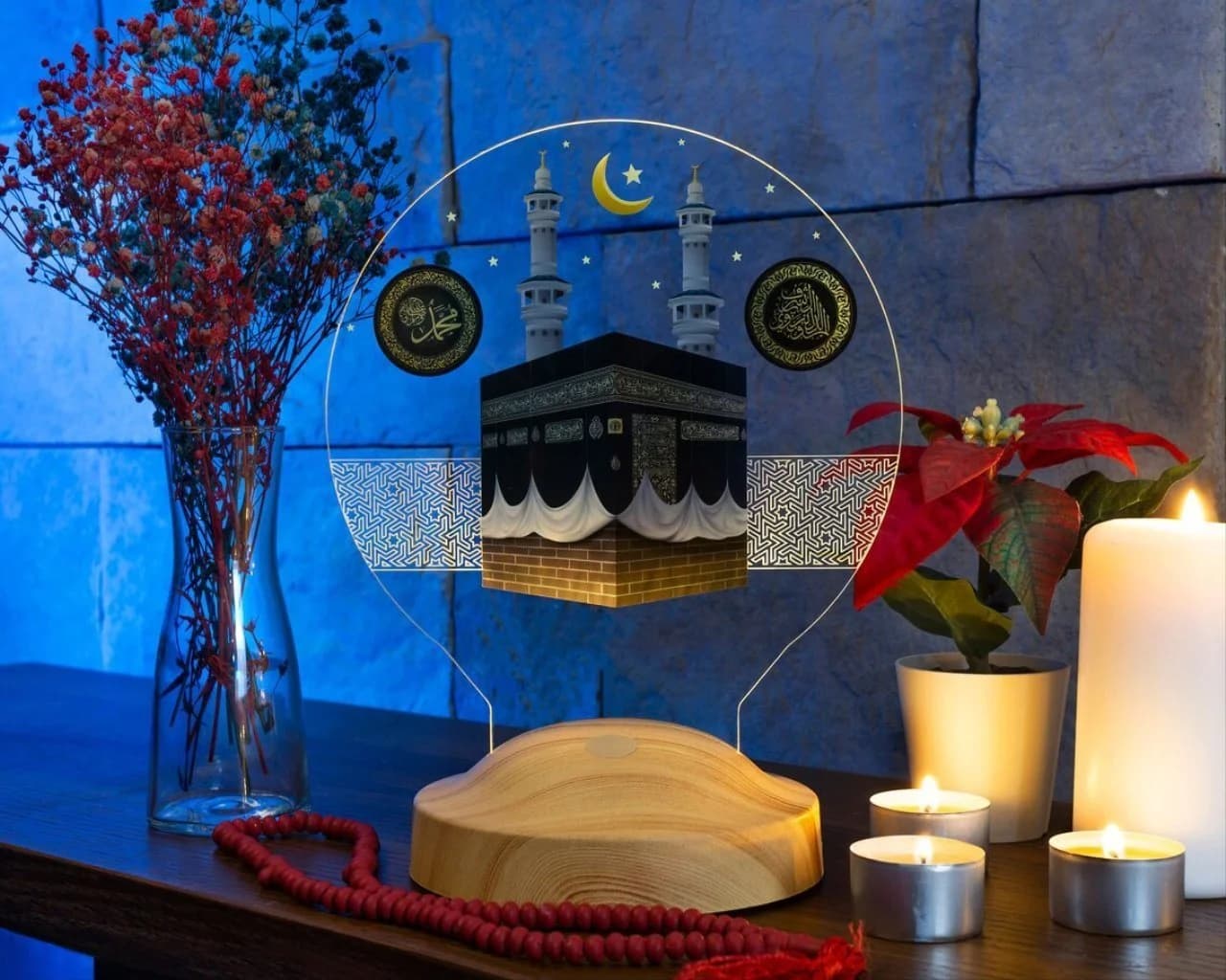 Geschenkelampe LED Kaaba Nachtlicht 7 Farben Islamische Deko - Bild 4