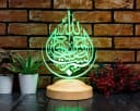 Geschenkelampe LED Nachttischlampe Bismillah 3D Nachtlicht Islamische Deko Bild 1