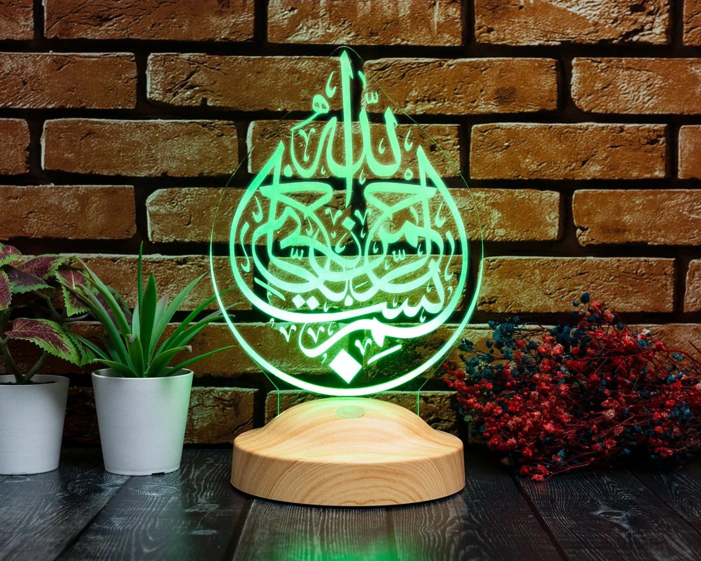 Geschenkelampe LED Nachttischlampe Bismillah 3D Nachtlicht Islamische Deko