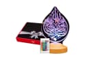 Geschenkelampe LED Nachttischlampe Bismillah 3D Nachtlicht Islamische Deko Bild 2