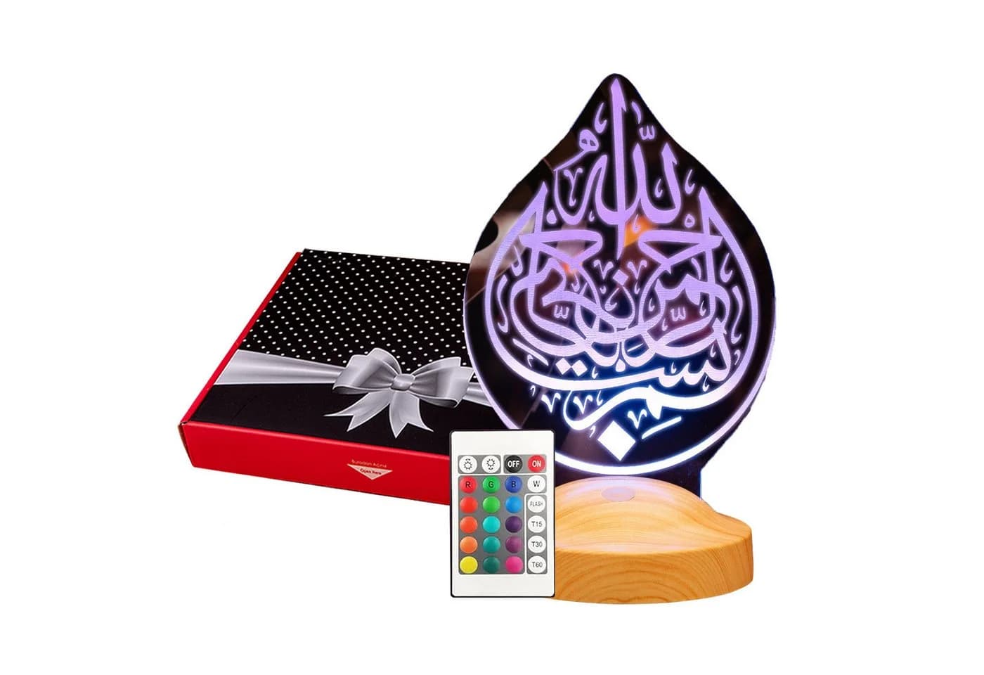 Geschenkelampe LED Nachttischlampe Bismillah 3D Nachtlicht Islamische Deko - Bild 2