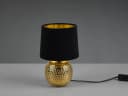 Reality Leuchten LED Nachttischlampe, Dimmfunktion, Warmweiß, Samt Lampenschirm Schwarz Gold Bild 4