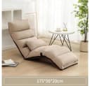 habeig Relaxsessel Beige 5-fach Verstellbar Bild 2