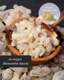 Incensera Weihrauch Oman Luban Harz 100% Naturrein Premium Frankincense Bild 3