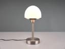 TRIO Leuchten LED Nachttischlampe Touch Dimmbar Weiß Silber Glas Bild 3