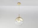 GLOBO LIGHTING LED Pendelleuchte Gold Glas Ø20cm Dimmbar Bild 4