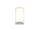 Reality Leuchten LED Außen-Wandleuchte Weiß E27 Bild 5