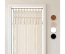 Cozyor Makrameevorhang Beige Boho Handgemacht mit Stange Bild 2