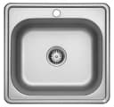 Faizee Möbel Edelstahlspüle 48x48 cm mit Siphon-Set Bild 1