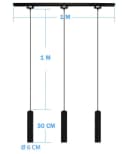 BlueLeon Schienensystem BL-2WT 3x Hängeleuchte Alu GU10 Bild 3