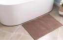 Waidmeister Badematte Chenille Braun Rutschfest Saugstark Bild 1