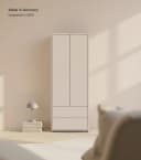 mokebo Mehrzweckschrank Hochschrank Greige Bild 3