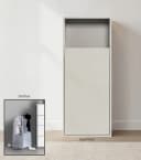 mokebo Wäscheschrank Der Wäschehüter 1-türig Beige Grau Bild 1