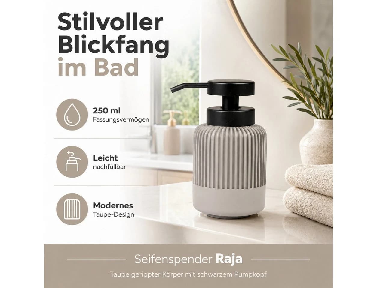 ReWu Seifenspender Raja Taupe Schwarz Polyresin