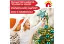 Onbest Weihnachtskugel-Set 128-tlg. Bunt Kunststoff mit Aufbewahrungsbox Bild 3