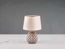 Reality Leuchten LED Nachttischlampe Retro Beige-Gold Dimmbar Bild 4