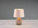 Reality Leuchten LED Nachttischlampe Retro Beige-Gold Dimmbar Bild 5