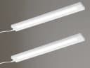 TRIO Leuchten LED Unterbauleuchte 2er Set Warmweiß 55cm Bild 1