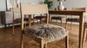 KUHFELL online & NOMAD Stuhlkissen Lammfell Natur 37 x 37 cm Echtes Schaffell Bild 3