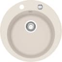 Faizee Home Granitspüle Vela Beige Ø 49cm Bild 1