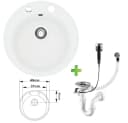 Faizee Home Granitspüle Vela Weiß Modern Bild 1