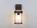 Reality Leuchten LED Außen-Wandleuchte Aluminium Rostoptik E27 Bild 5