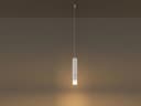 GLOBO LIGHTING LED Pendelleuchte Dimmfunktion 2in1 Akku-Lampe Schwarz Bild 2