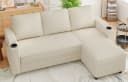 GUNJI Ecksofa L-Form/U-Form mit Stauraum und Schlafunktion Bild 1