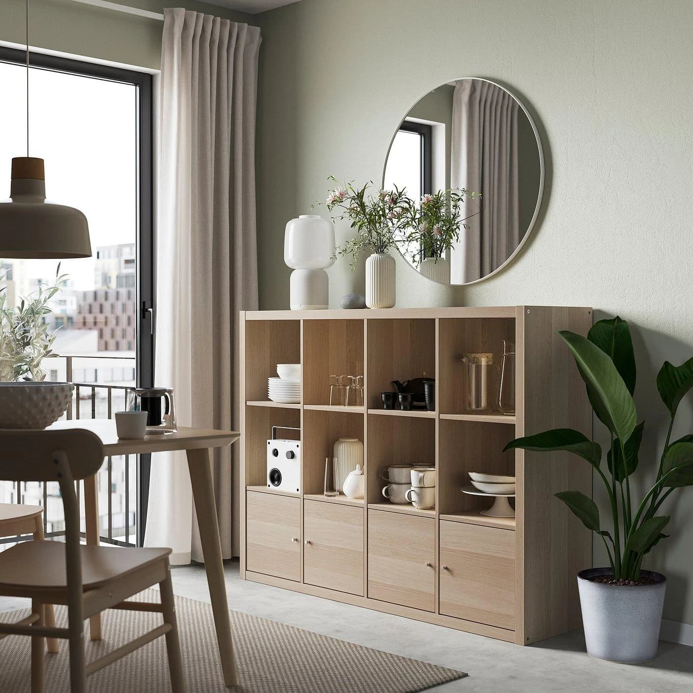 IKEA KALLAX Regal mit 4 Einsätzen Eicheneffekt