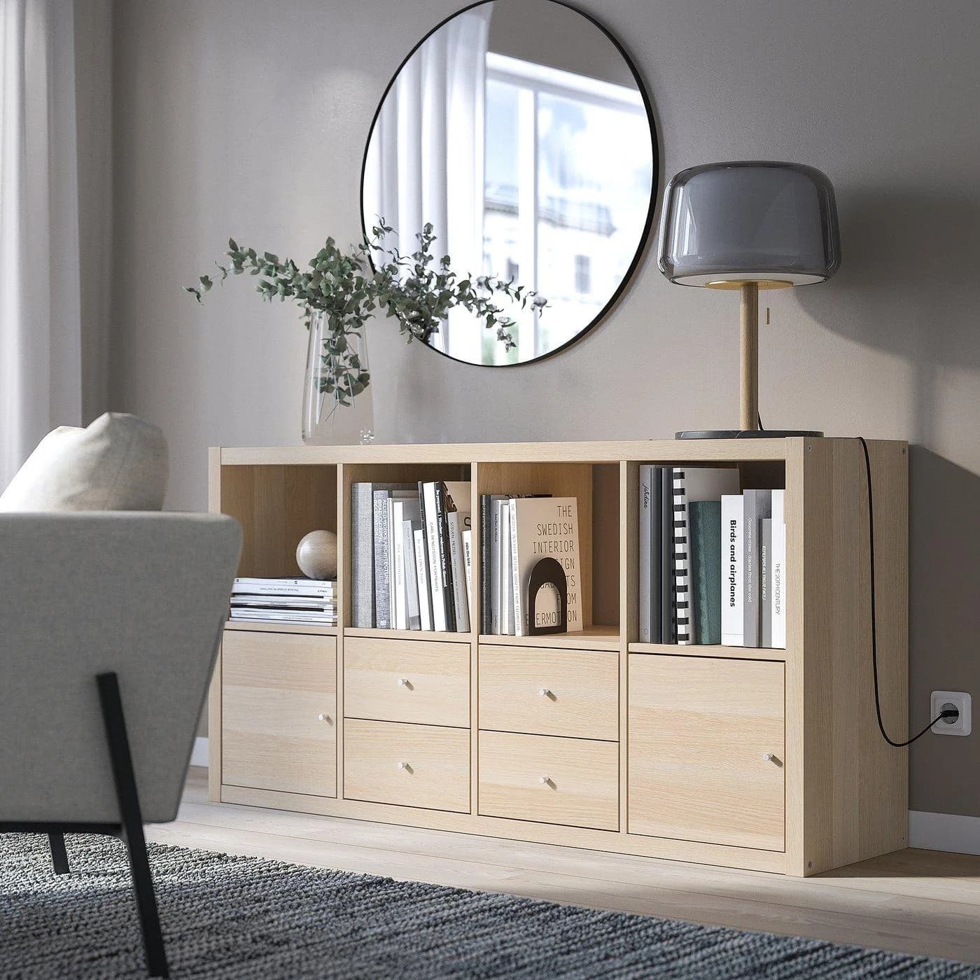 IKEA KALLAX Regal mit 4 Einsätzen Eicheneffekt