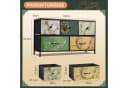 zebery Kommode Retro Blumenmuster Vliesstoff Schubladen Bild 1