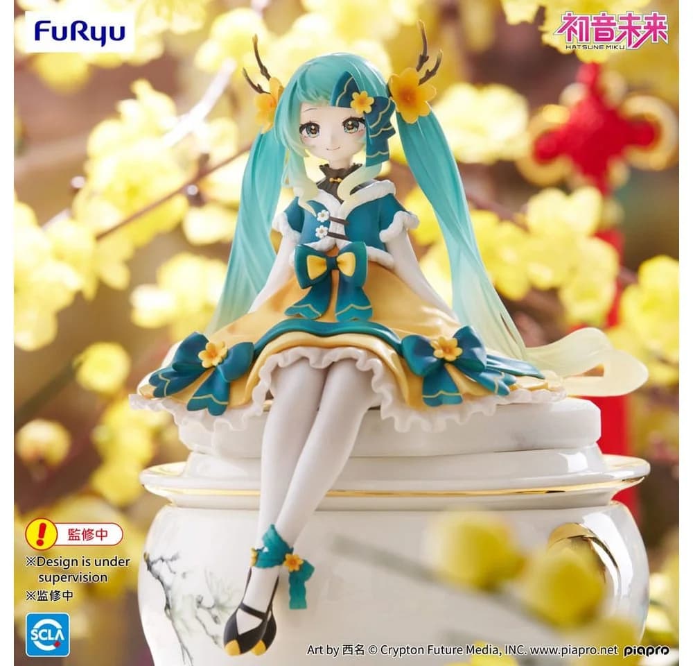 FuRyu Hatsune Miku Nudelstopper 2025 Chinese New Year PVC Figur - Bild 4