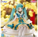 FuRyu Hatsune Miku Nudelstopper 2025 Chinese New Year PVC Figur Bild 5