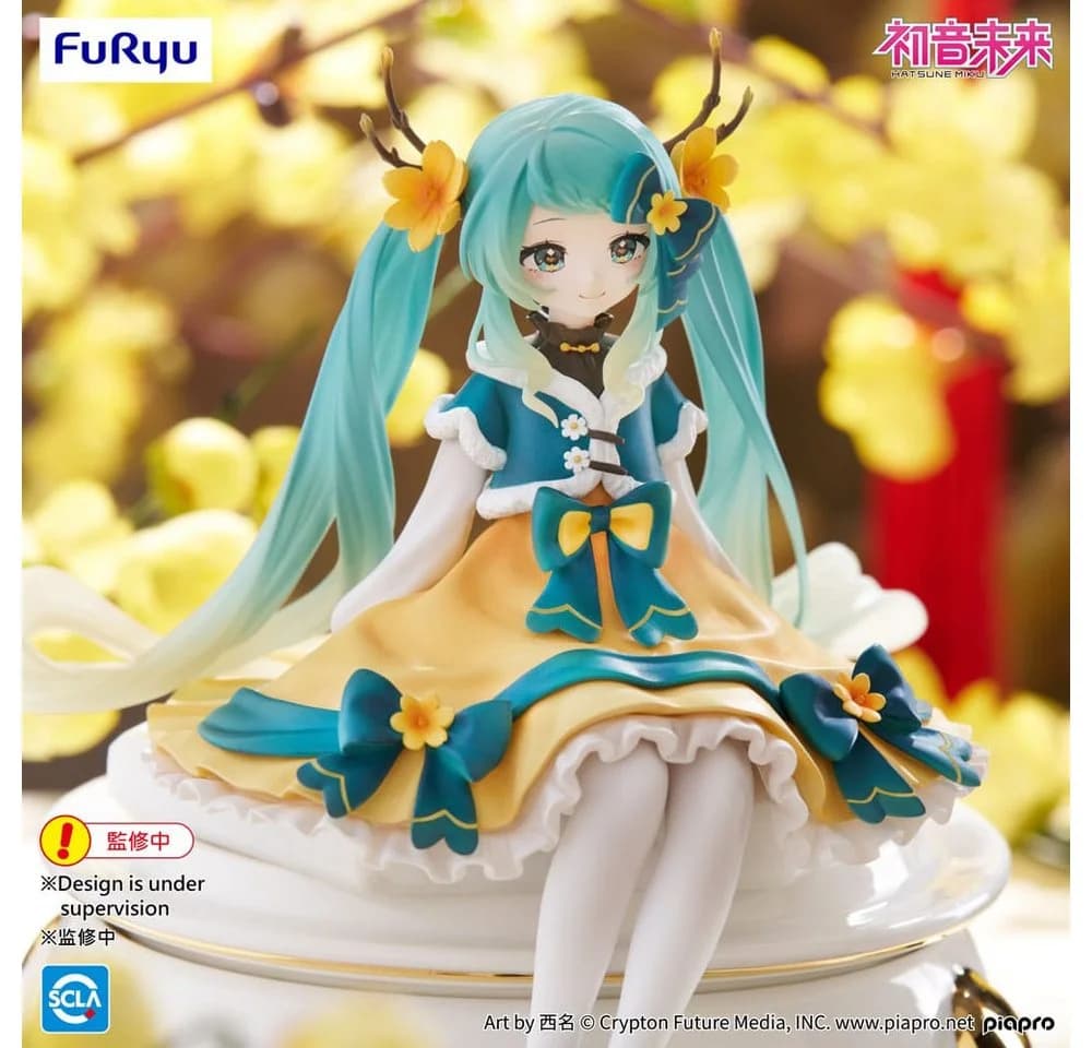 FuRyu Hatsune Miku Nudelstopper 2025 Chinese New Year PVC Figur - Bild 5