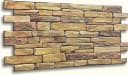 IKHEMalarka 3D Wandpaneel Stein-Optik PVC Fliesen Beige/Grau Bild 2