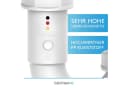 Bächlein Raumsparsiphon Weiß G 1 1/4" Geruchsverschluss für Waschbecken Bild 3