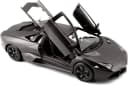 Bburago Modellauto Lamborghini Reventon Metallic-Grau 1:24 Originalgetreue Innenausstattung Bild 1