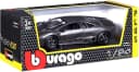 Bburago Modellauto Lamborghini Reventon Metallic-Grau 1:24 Originalgetreue Innenausstattung Bild 4