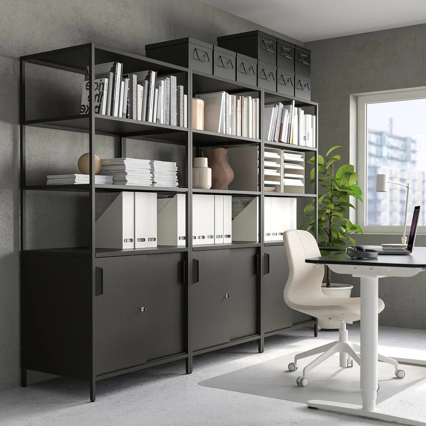 IKEA TROTTEN Schrankkombination Anthrazit