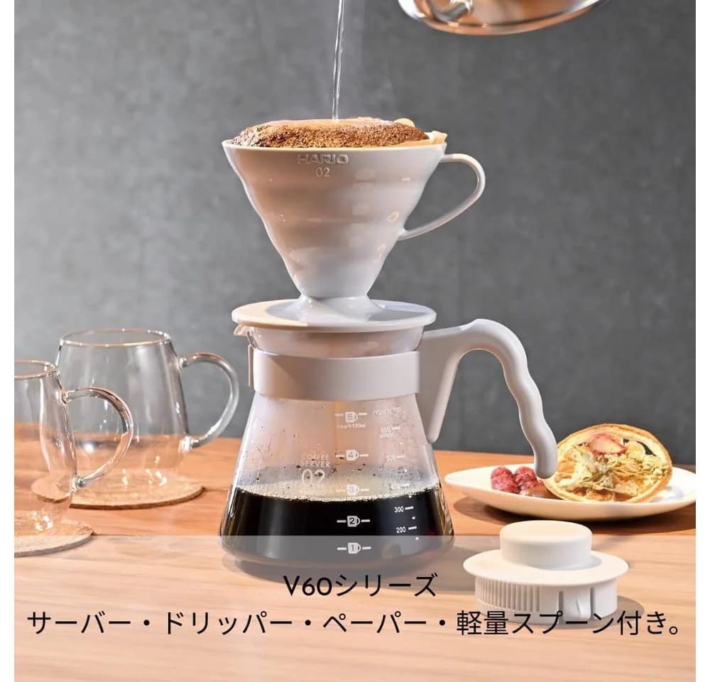 Hario V60 Coffee Server 02 Set mit Glaskanne Grau