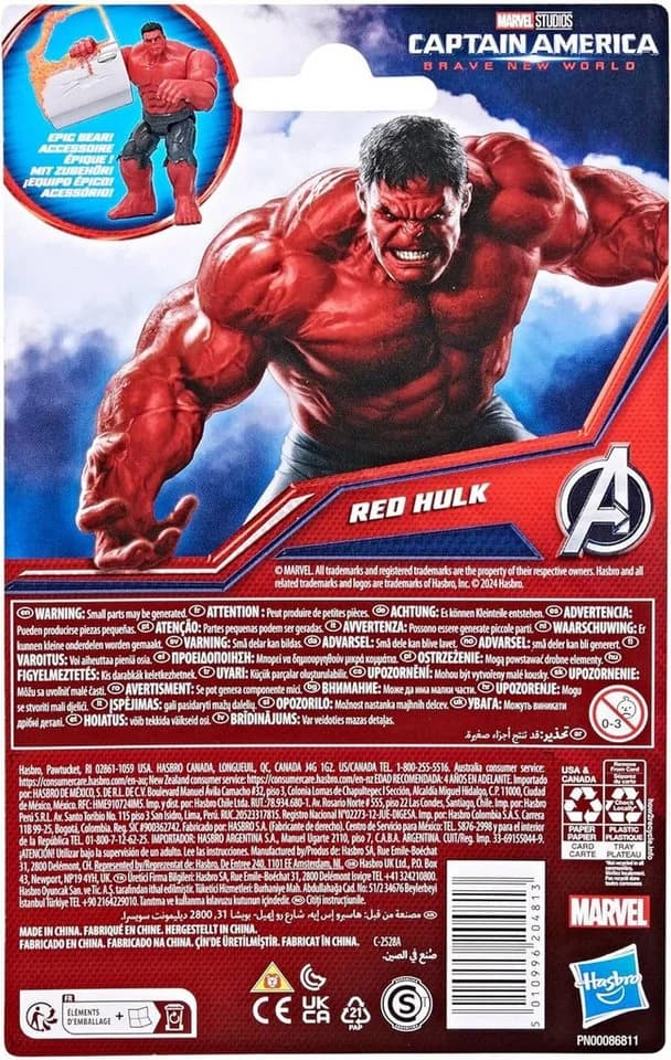 Hasbro Red Hulk Actionfigur Marvel Avengers Epic Hero Series 10 cm - Bild 4