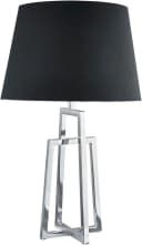 Searchlight Tischleuchte York - Chromsockel & schwarzer Schirm Bild 3