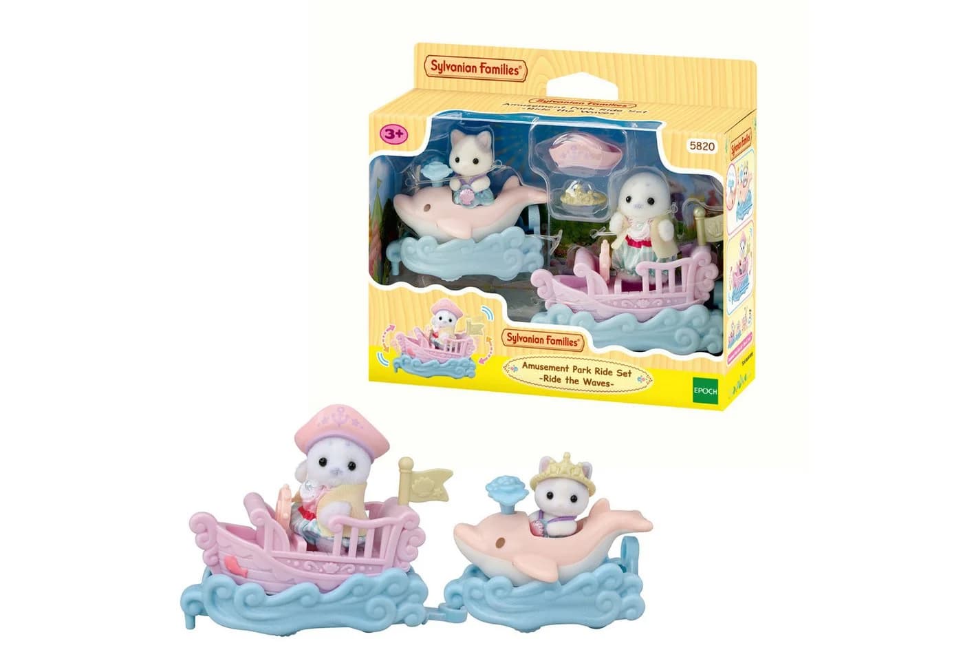 Sylvanian Families Freizeitpark Spielset Wellenritt Bunt - Bild 2